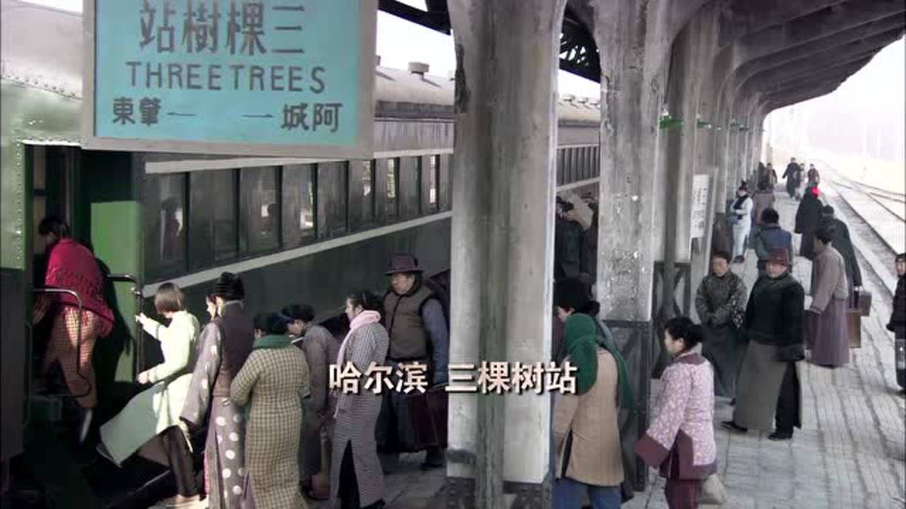 东方战场 3集