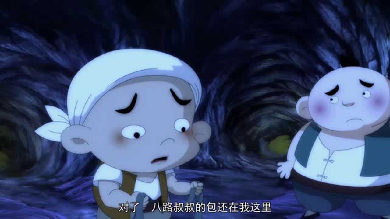 热血小将 2集