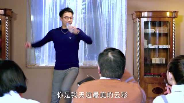 富贵逼人 14集