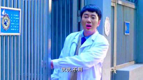 警花与警犬 32集