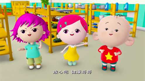 大耳朵图图第五部 58集