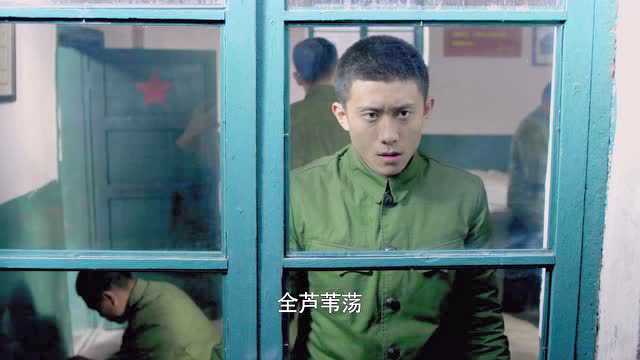 大熔炉 2集