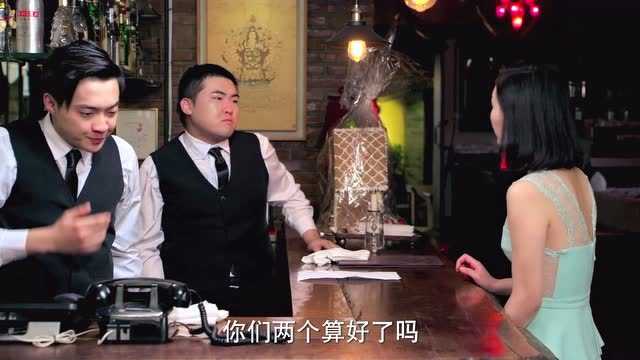 富贵逼人 10集
