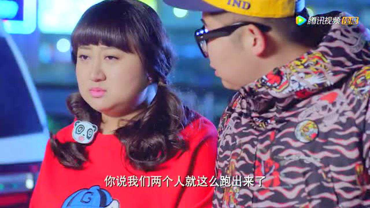 隐形的翅膀 37集