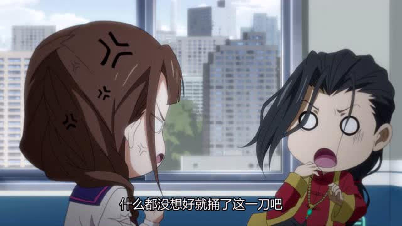 女娲成长日记 3集