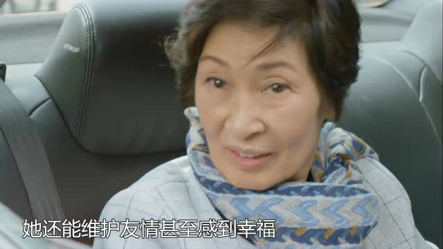 我亲爱的朋友们 4集