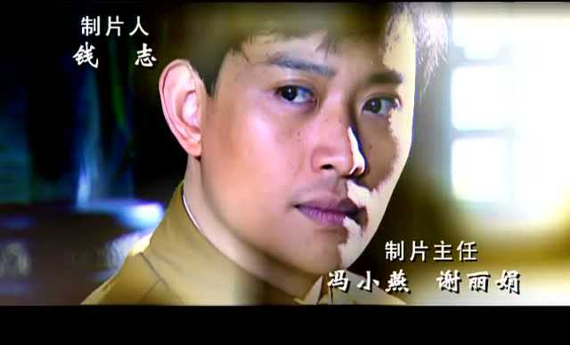 血色玫瑰 18集