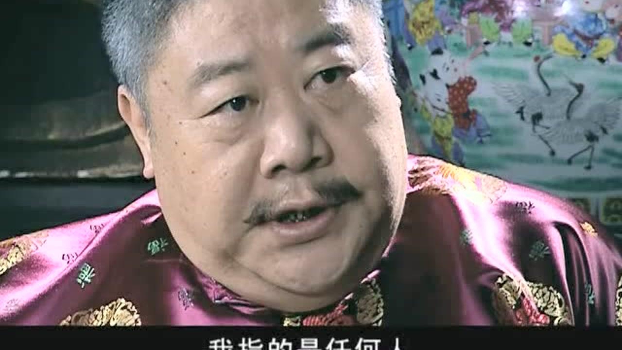 血色玫瑰 17集