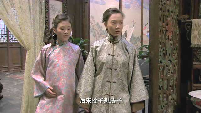 铁梨花 38集