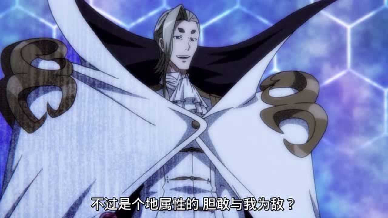 侍灵演武:将星乱 11集