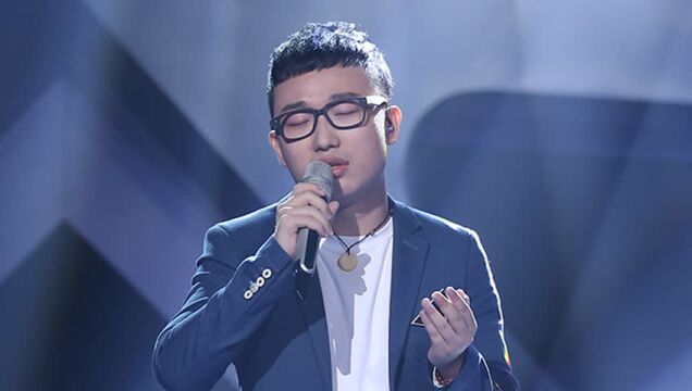 素人黄恺挑战世界上不存在的歌感情真挚声音太动听