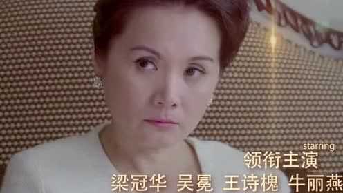 每个人都有秘密 24集