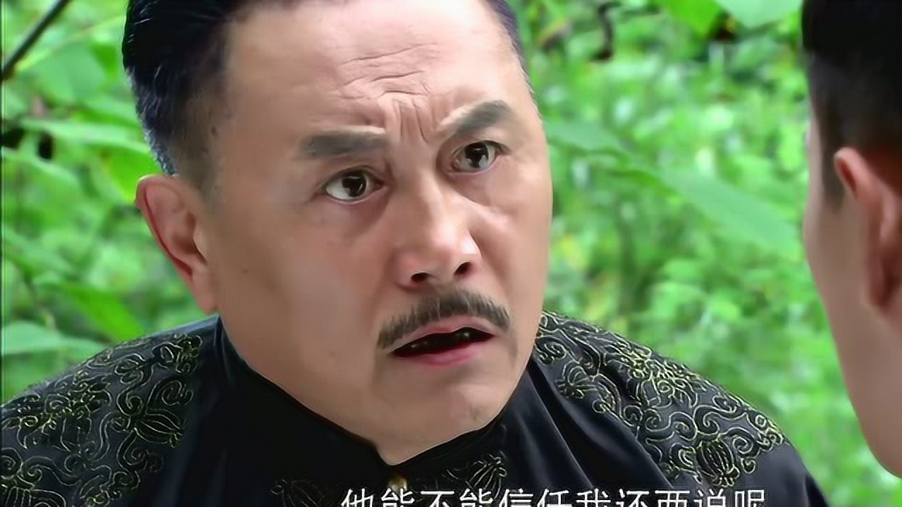 绝地枪王2(TV版) 37集