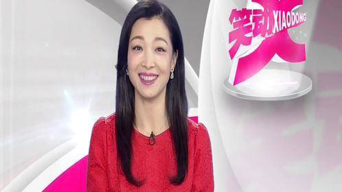 相声《那些年我们追过的电视剧》