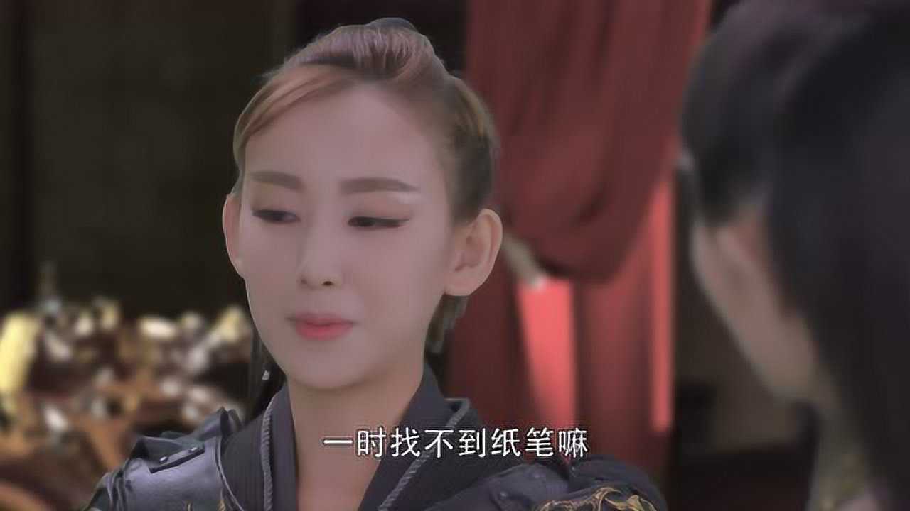 我的仙界学院 18集