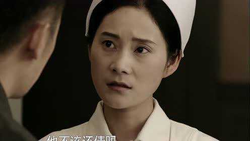 继承人 45集