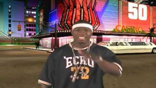 50 Cent《Heat》