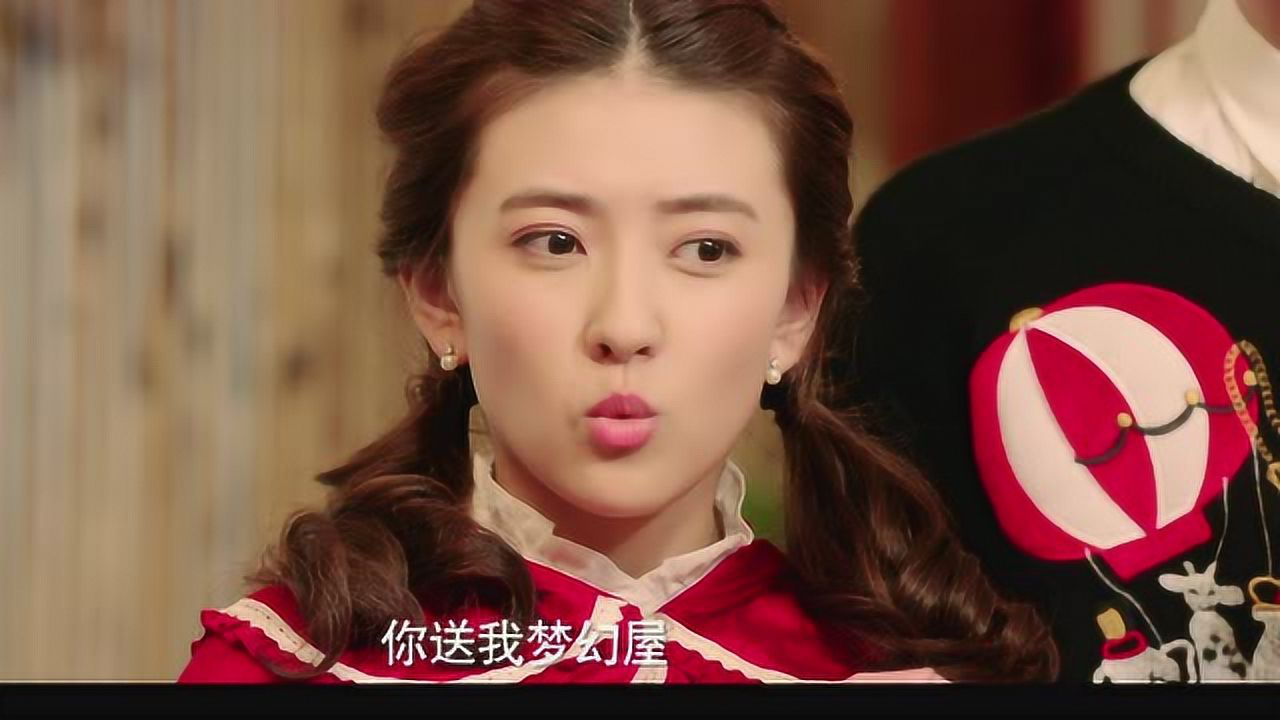 我女朋友的男朋友 第一季 7集