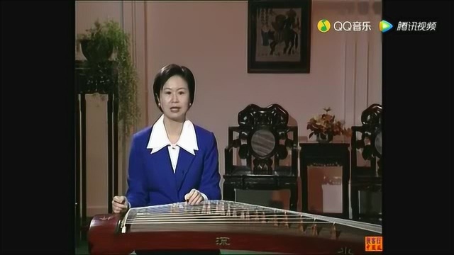 林玲《汉宫秋月》古筝独奏_腾讯视频