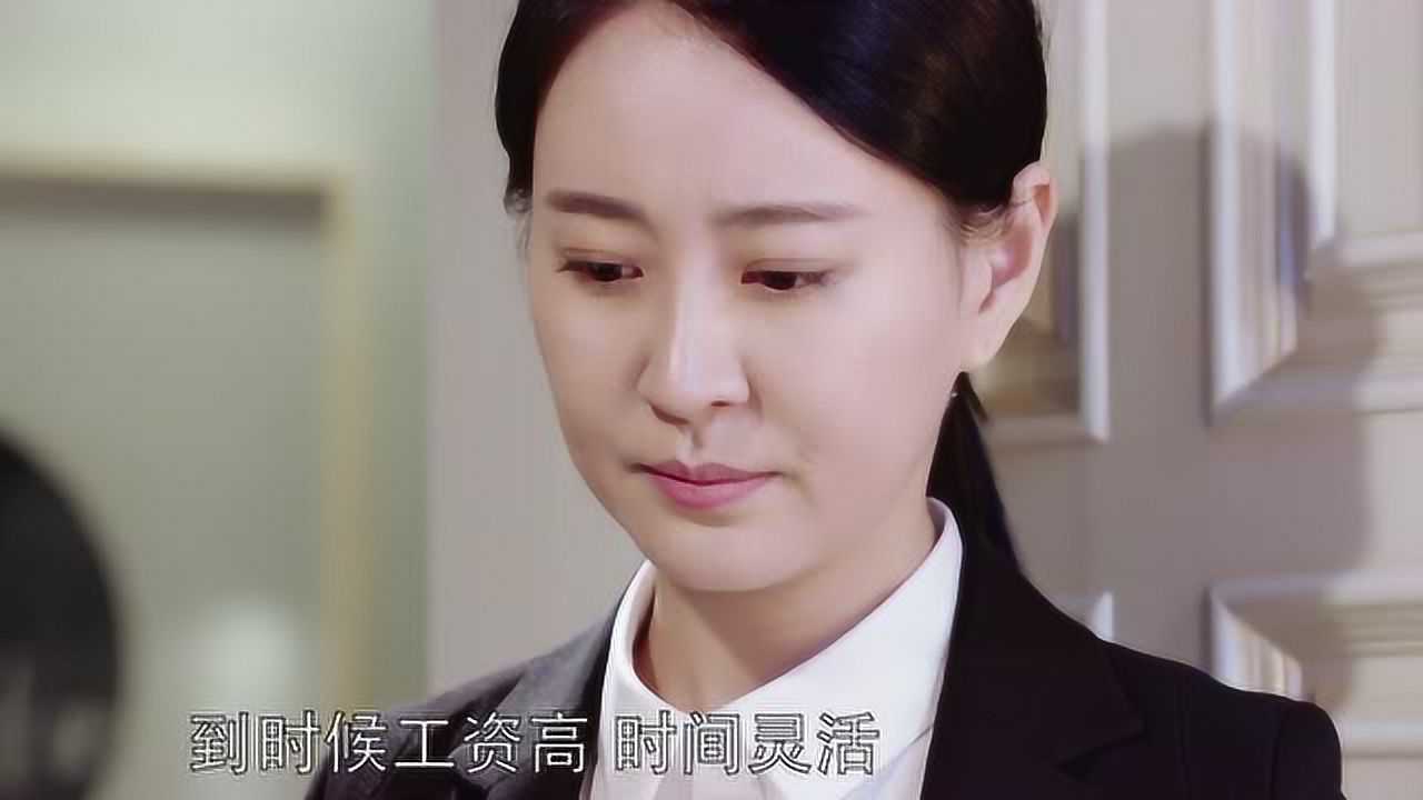 外科风云 6集
