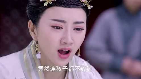大唐荣耀 57集