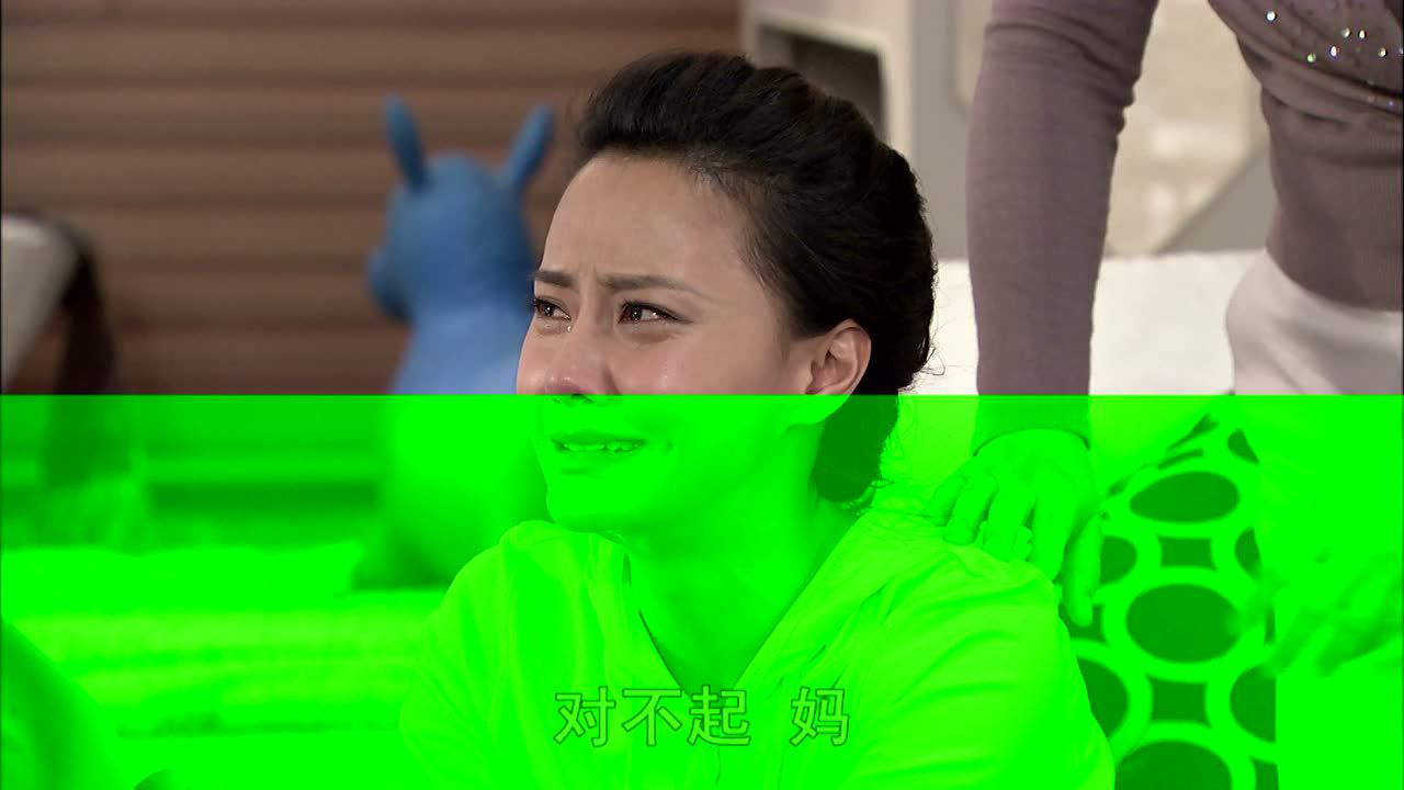 娘家的故事之爱的重生 3集