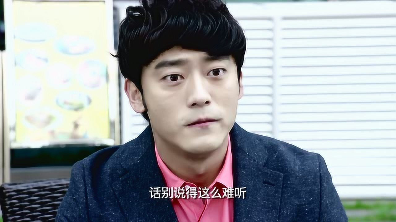 逆袭之星途璀璨 42集