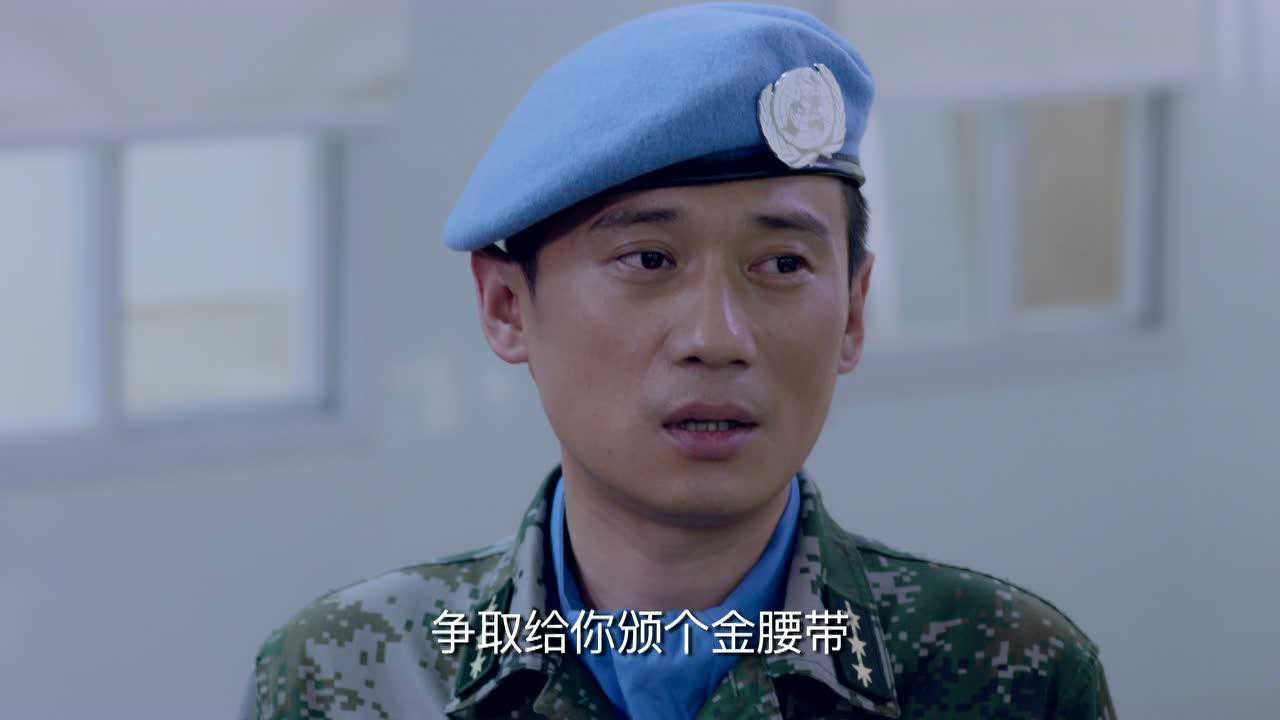 维和步兵营 21集