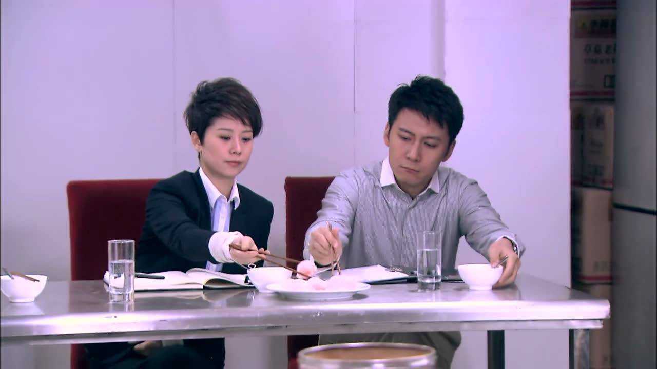 后厨 14集