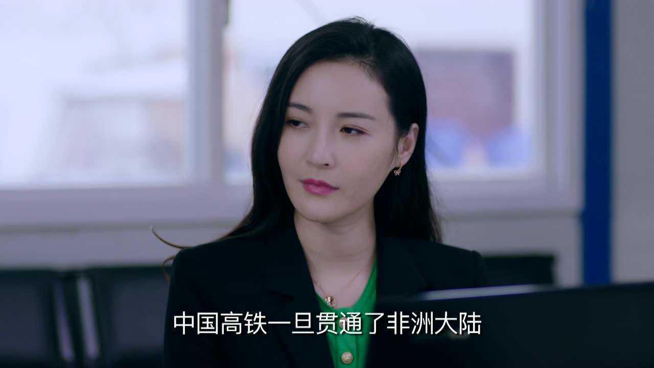 维和步兵营 13集
