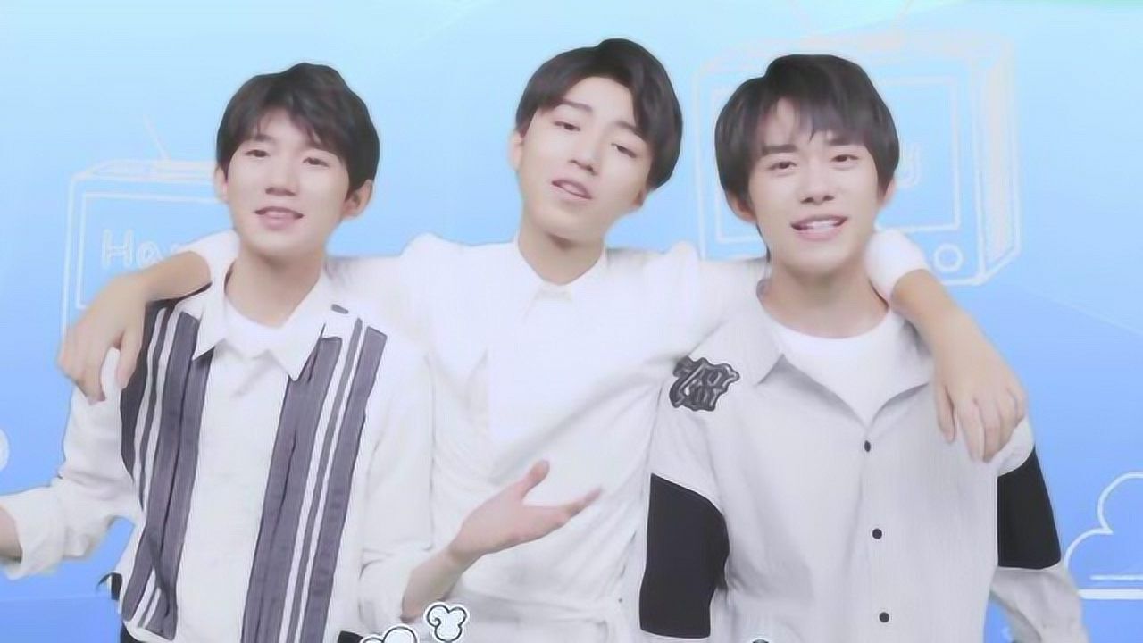 tfboys同一秒快乐官方版快乐大本营20周年主题曲