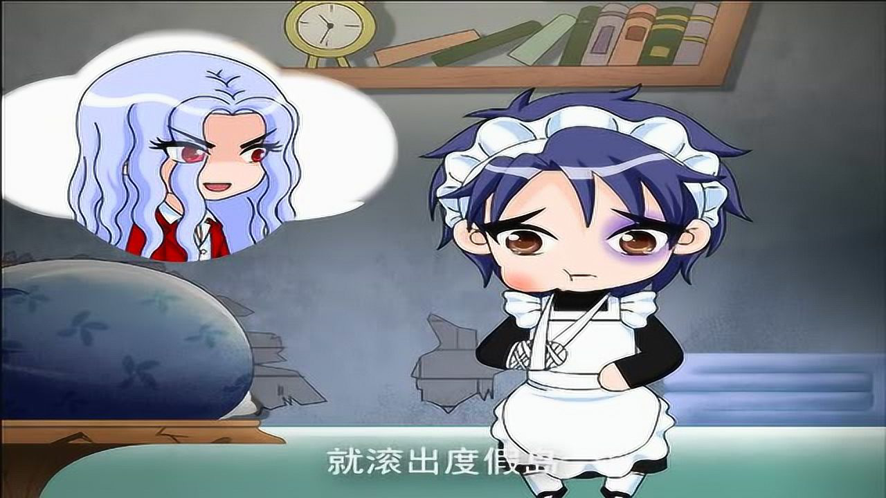 偷星九月天之童年故事 13集