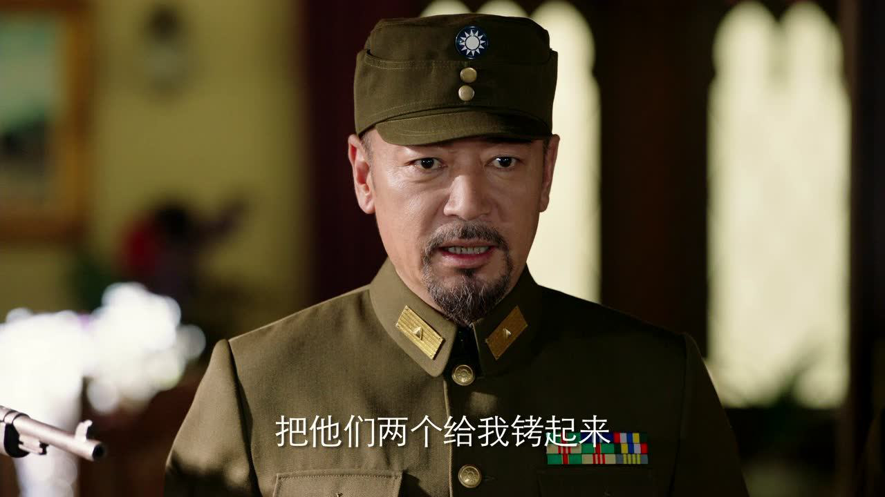红蔷薇 38集