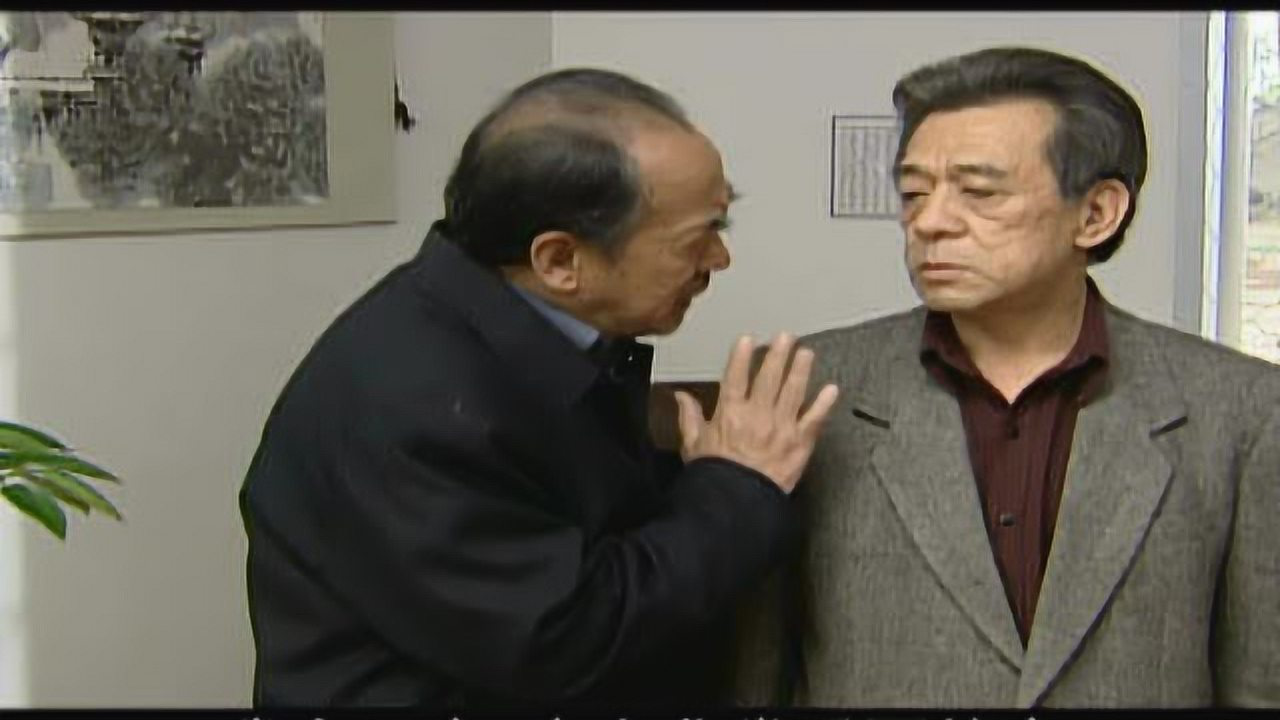 超临界 6集