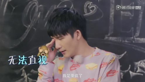 来吧开饭啦密子君吃虾速度逼疯大张伟沈凌为密子君度身定制新词云胃