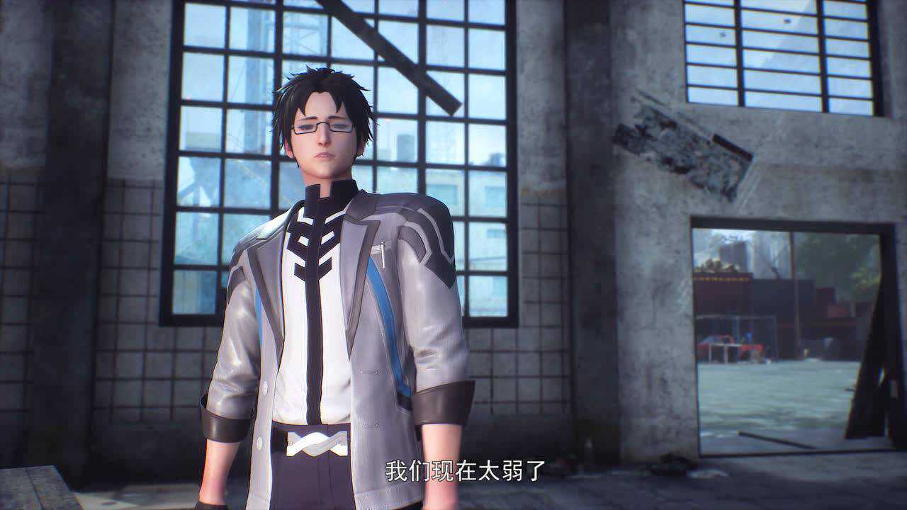 枪神记 9集