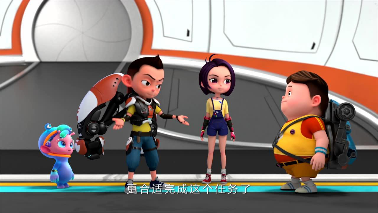 哈喽！葡星人之极训特工 23集