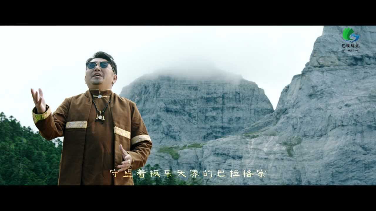 根呷《香巴拉佛塔》