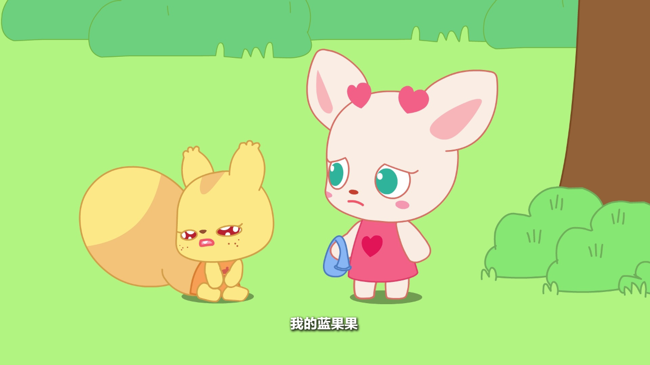 小鹿杏仁儿 3集
