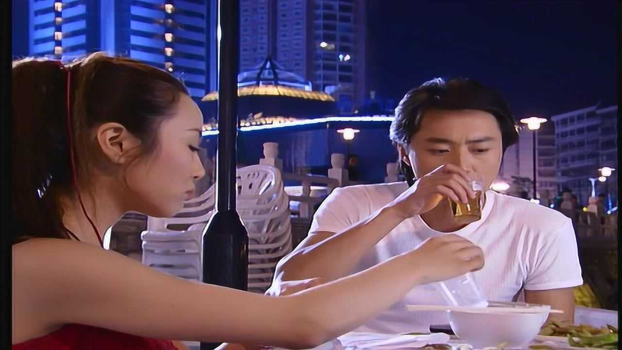 想说爱你 15集