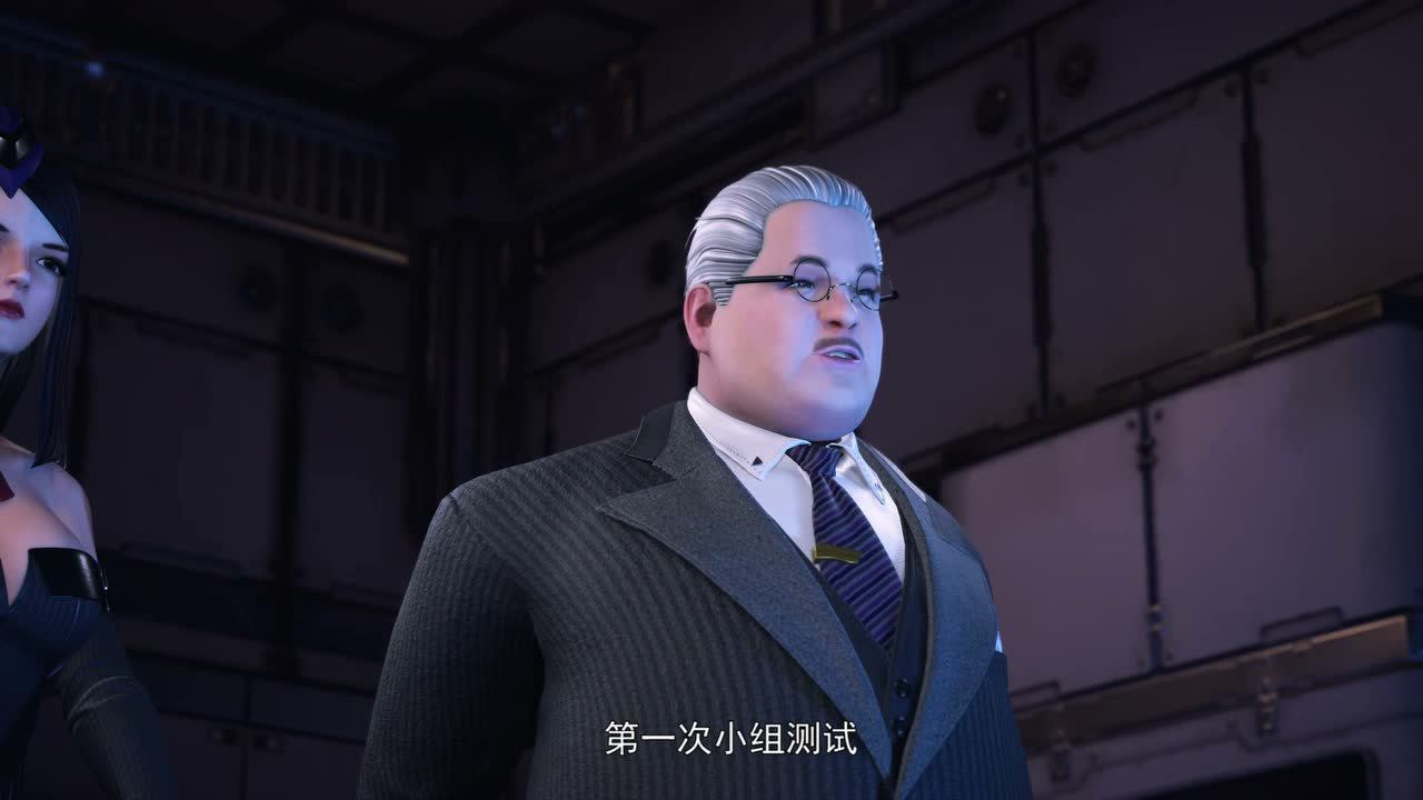 枪神记 5集