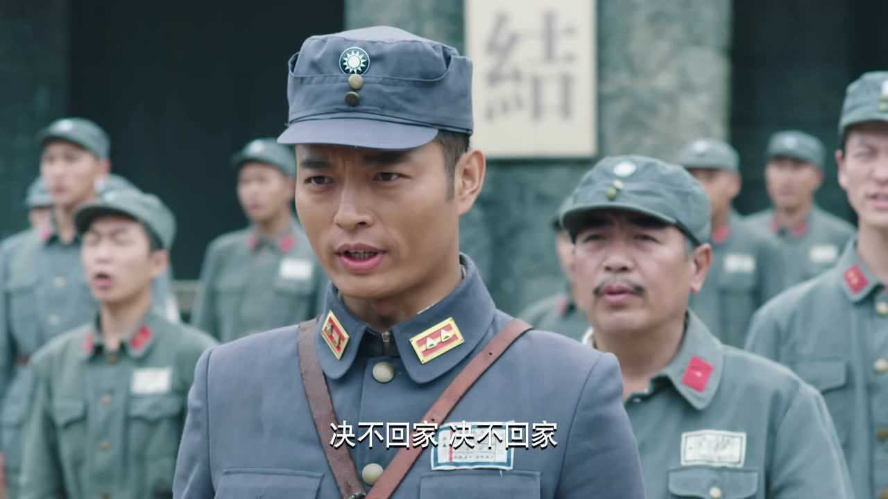 最后的战士 29集