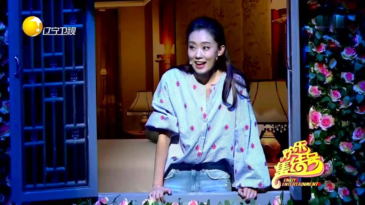 欢乐集结号之张小斐 何欢小品《花房姑娘》_腾讯视频