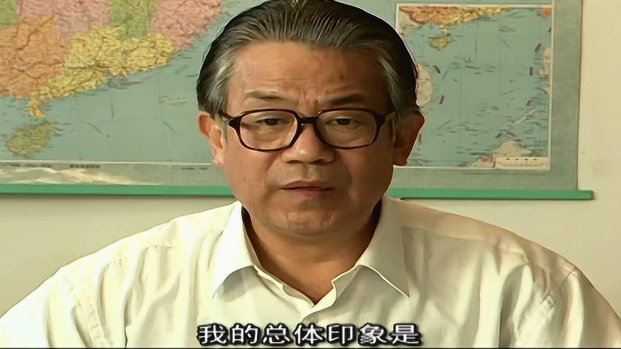 书香门第 5集