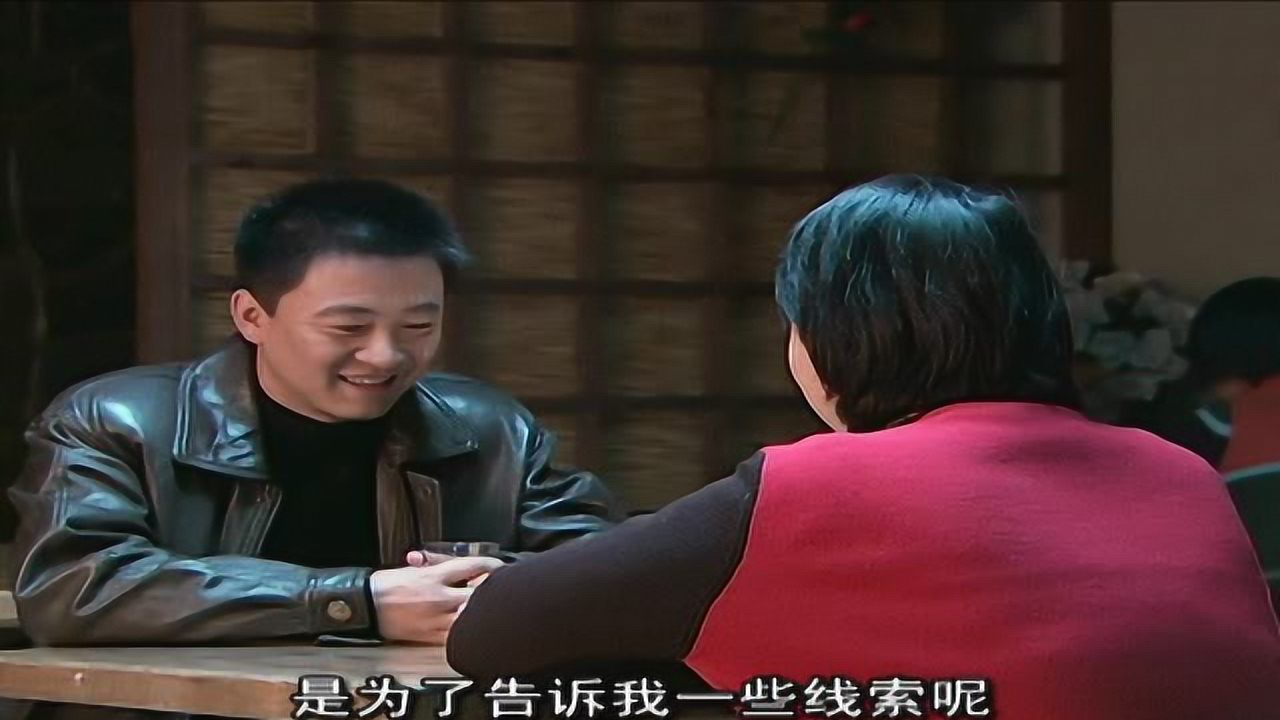 书香门第 35集