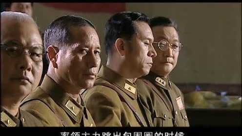 浴血坚持 13集