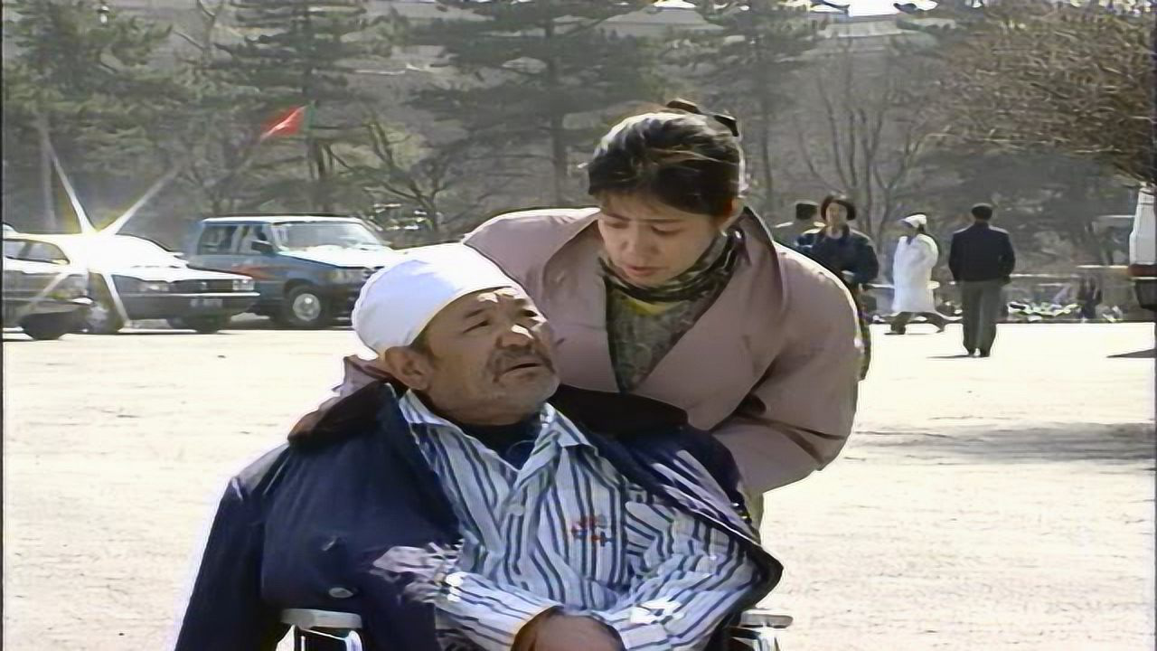 咱爸咱妈 15集
