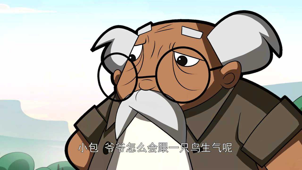 小包变形记 16集