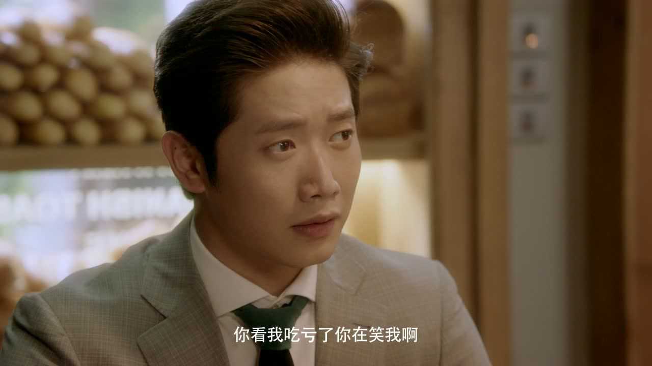 结爱&middot;千岁大人的初恋 5集