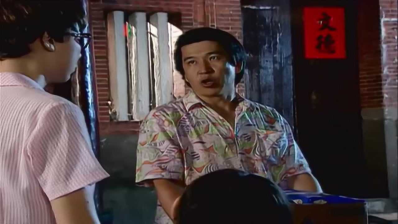 家有仙妻 第二部 活宝寻宝记 28集
